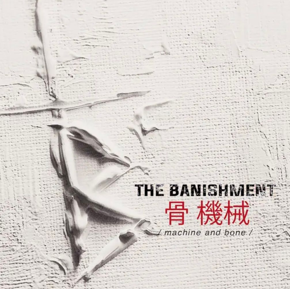 Song Review | "Max Pain" - The Banishment